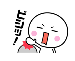 Animation version of white thing 5 sticker #13697328