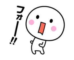 Animation version of white thing 5 sticker #13697330