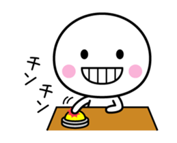 Animation version of white thing 5 sticker #13697331