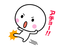 Animation version of white thing 5 sticker #13697337