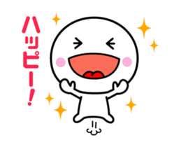 Animation version of white thing 5 sticker #13697339