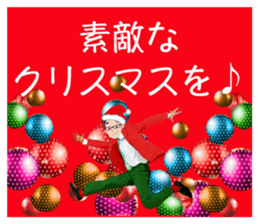 Happy New Year & Merry Christmas sticker #13697350