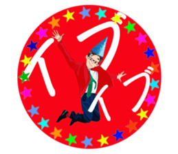 Happy New Year & Merry Christmas sticker #13697351