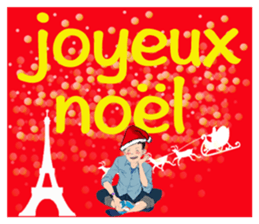 Happy New Year & Merry Christmas sticker #13697358