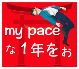 Happy New Year & Merry Christmas sticker #13697376