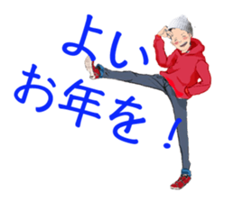 Happy New Year & Merry Christmas sticker #13697378