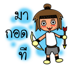 Sagittarius Zodiac. sticker #13697423