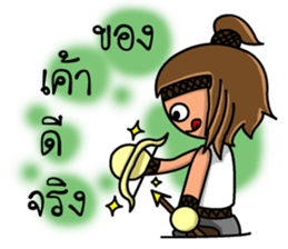 Sagittarius Zodiac. sticker #13697425