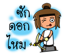 Sagittarius Zodiac. sticker #13697426