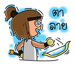 Sagittarius Zodiac. sticker #13697431