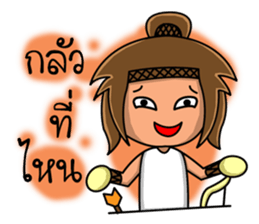 Sagittarius Zodiac. sticker #13697432