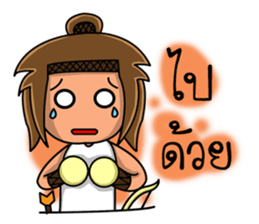 Sagittarius Zodiac. sticker #13697433