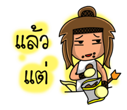 Sagittarius Zodiac. sticker #13697435