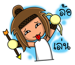 Sagittarius Zodiac. sticker #13697436