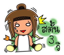 Sagittarius Zodiac. sticker #13697437