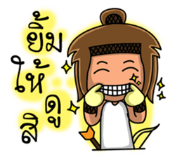 Sagittarius Zodiac. sticker #13697438