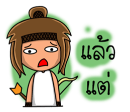 Sagittarius Zodiac. sticker #13697439