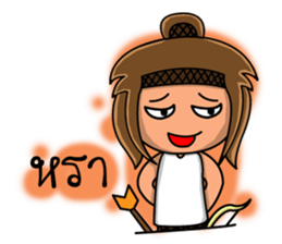 Sagittarius Zodiac. sticker #13697440