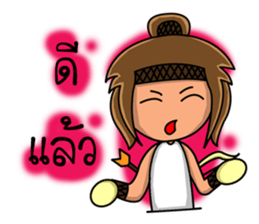 Sagittarius Zodiac. sticker #13697441