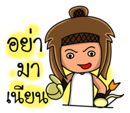 Sagittarius Zodiac. sticker #13697442