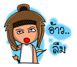 Sagittarius Zodiac. sticker #13697446