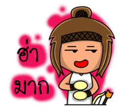 Sagittarius Zodiac. sticker #13697448