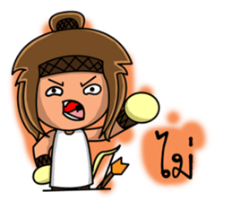 Sagittarius Zodiac. sticker #13697449