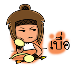 Sagittarius Zodiac. sticker #13697450