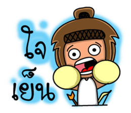 Sagittarius Zodiac. sticker #13697451