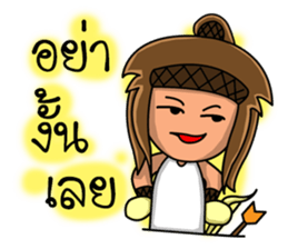 Sagittarius Zodiac. sticker #13697453