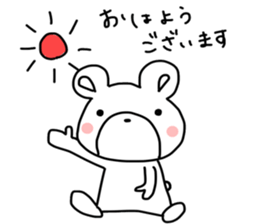 Little gentle bear sticker #13697470