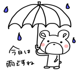 Little gentle bear sticker #13697473