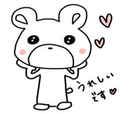 Little gentle bear sticker #13697475