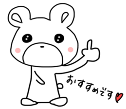 Little gentle bear sticker #13697477