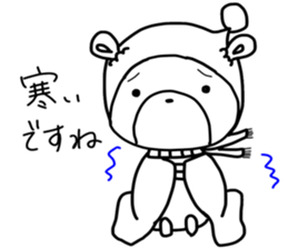 Little gentle bear sticker #13697478