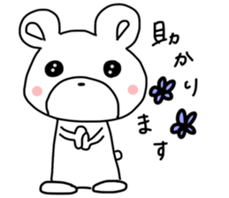 Little gentle bear sticker #13697480