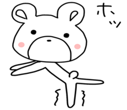 Little gentle bear sticker #13697488