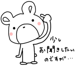 Little gentle bear sticker #13697489