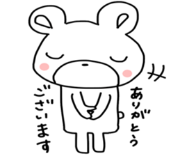 Little gentle bear sticker #13697490