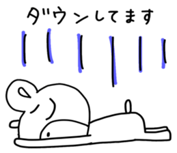 Little gentle bear sticker #13697493