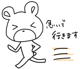 Little gentle bear sticker #13697501