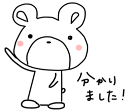 Little gentle bear sticker #13697502