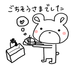 Little gentle bear sticker #13697504