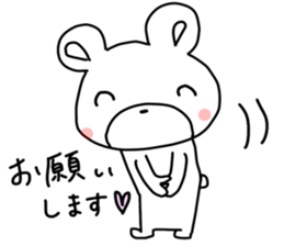 Little gentle bear sticker #13697507