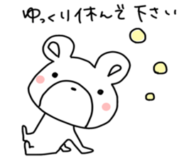 Little gentle bear sticker #13697509