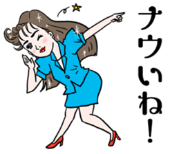 Women lives in the bubble economy. sticker #13697531