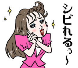 Women lives in the bubble economy. sticker #13697538