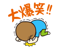 Volunteer life __02 volunteer work up sticker #13697695