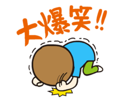 Volunteer life __02 volunteer work up sticker #13697695