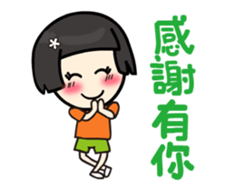 Volunteer life __02 volunteer work up sticker #13697698